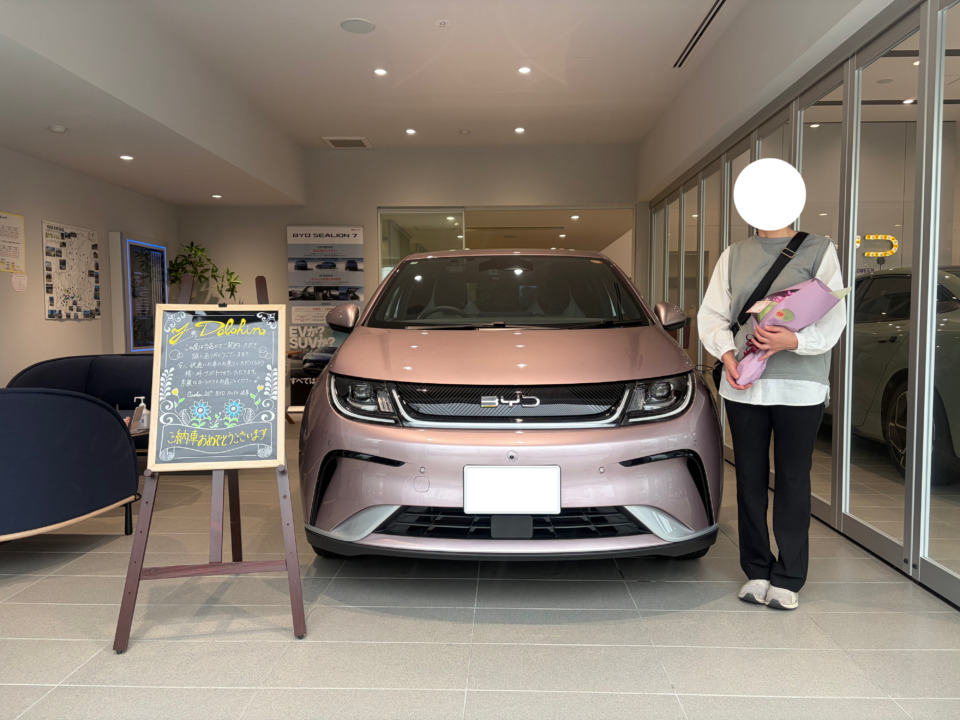 Y様/DOLPHIN Baseline