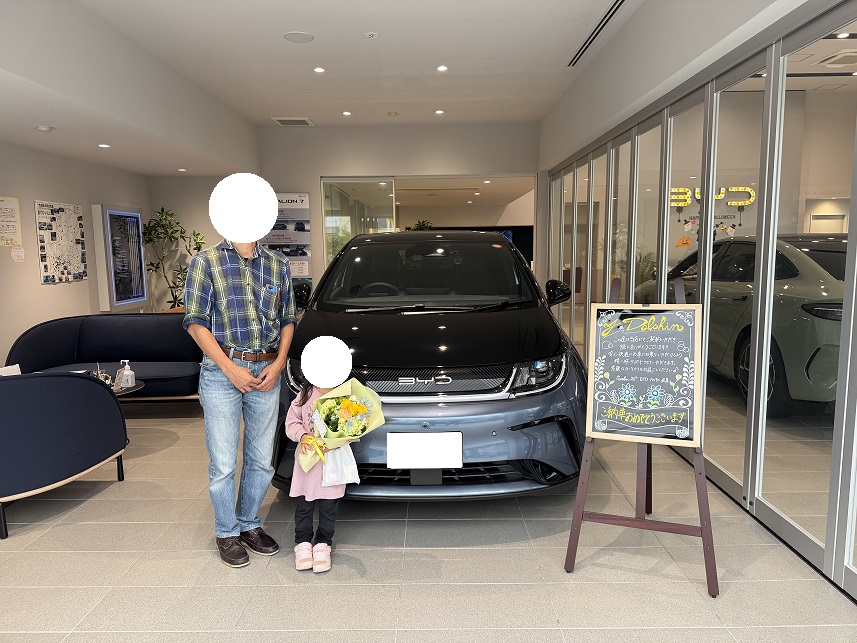 Y様/DOLPHIN Long Range