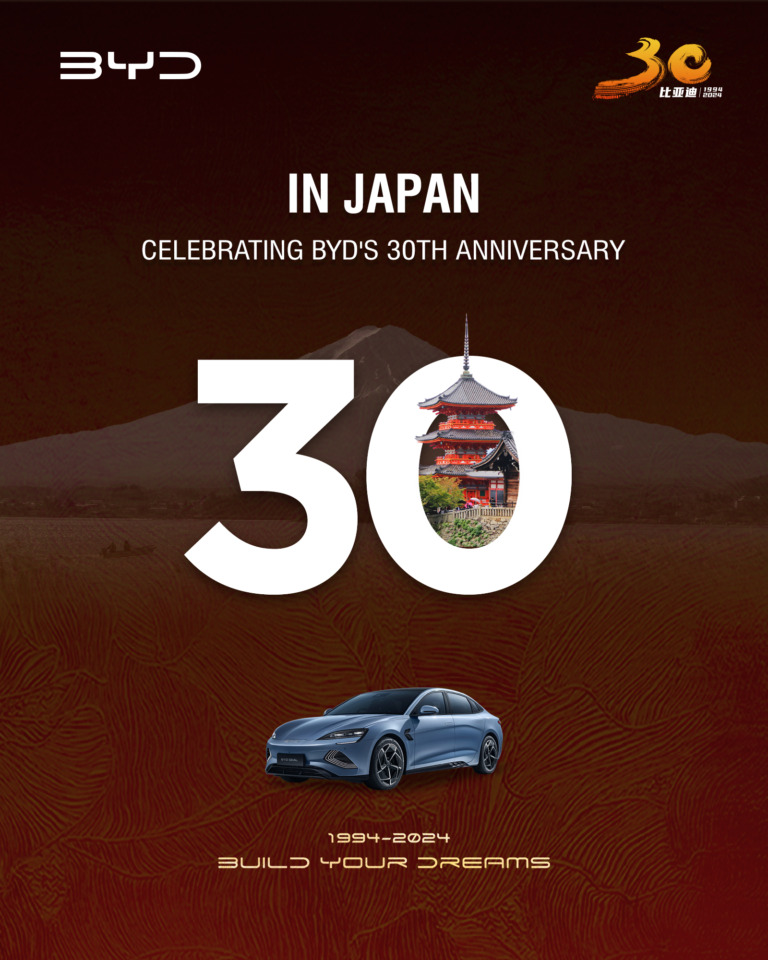 祝　30周年☺