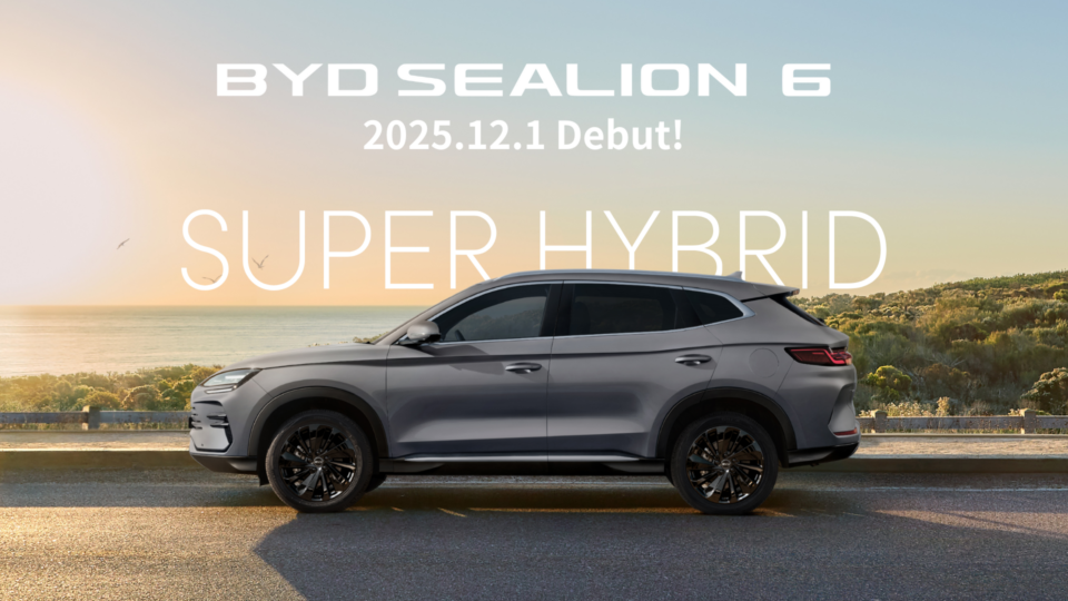 本日「BYD SEALION6」デビューいたしました！