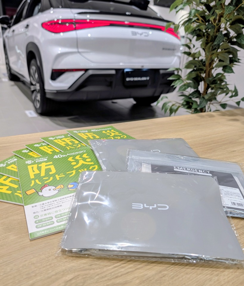 ゴールデンウィーク中の５月４日～６日は休みとなります